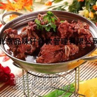 學(xué)做羊火鍋具體費(fèi)用-培訓(xùn)羊火鍋?zhàn)龇?/></a></div></td>
<td align=