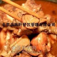 濟南鐵鍋柴雞技術培訓