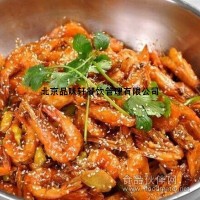 濟寧香辣蝦培訓學習班—正宗口味技術教學