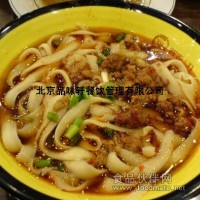石家莊刀削面技術培訓-想開家面館
