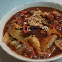 正宗鹵煮火燒技術培訓學校
