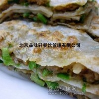 香河肉餅培訓班-實地考察親自試嘗味道
