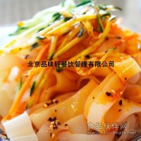 學習涼皮技術-培訓做涼皮料油做法
