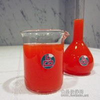 辣椒紅、水溶辣椒紅、天然紅色素