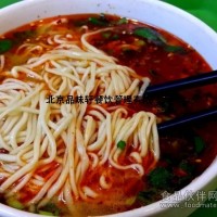 秘制拉面培訓速成班—經營技術學習