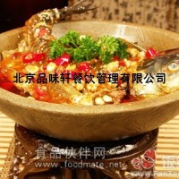 石鍋魚加盟招商—特色火鍋技術轉讓
