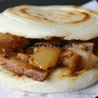 學習做肉夾饃技術—實惠價教正宗肉夾饃配方