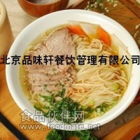 萊蕪教做正宗拉面技術(shù)學(xué)習(xí)班—專業(yè)教學(xué)包教會(huì)