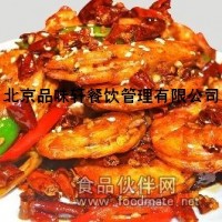 萊蕪學做香辣蝦手把手學習—正宗口味培訓