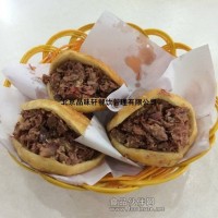 泰安經營驢肉火燒技術培訓——正宗口味學習