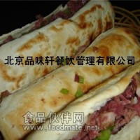 河北特色驢肉火燒培訓教學—讓你學好學精