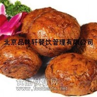 培訓(xùn)老北京燒餅開店指導(dǎo)-學(xué)老北京燒餅