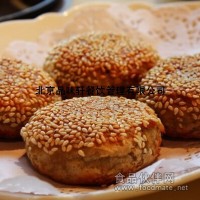 老北京燒餅培訓(xùn)班—專業(yè)老師指導(dǎo)操作學(xué)習(xí)