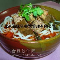 土豆粉技術培訓加盟—砂鍋土豆粉學費
