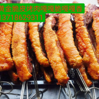 吊爐脆皮烤肉，黃金脆皮五花肉加盟