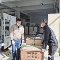 cems超低煙氣監控儀環保要求達標設備