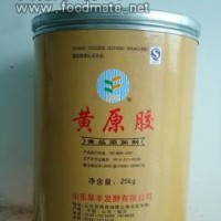 食品增稠劑黃原膠 黃原膠價格