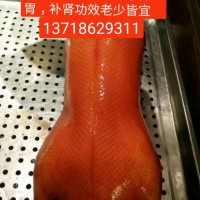 正宗老北京果木烤鴨連鎖加盟 招商