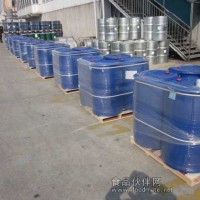 食品級 乳酸甲酯