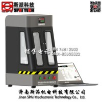 濟南斯派MPX-500型全自動銷盤式摩擦磨損試驗機 生產廠家
