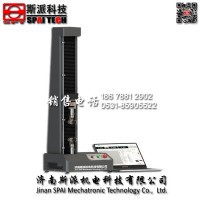 濟南斯派 微型臺式材料試驗機 拉伸壓縮試驗機 新品上市