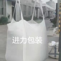 郴州礦業噸袋 集裝袋 郴州進力集裝袋生產廠家 有色礦粉噸袋