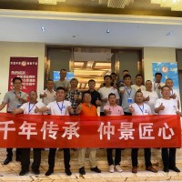 保健酒市場（黑馬）仲景集團火爆招商了，仲景六味酒好買嗎？