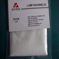 脫氫醋酸鈉