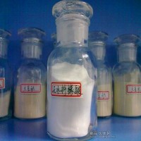 食品級 無水檸檬酸  一水檸檬酸