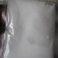 乳酸亞鐵