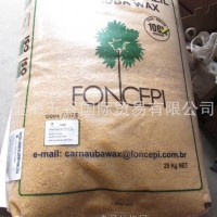 五谷供應巴西棕櫚蠟 食品上光
