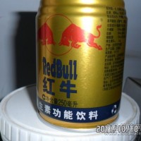 供應黑卡飲料香精，紅牛飲料香精