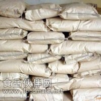 菠蘿蛋白酶生產廠家 菠蘿蛋白酶用途 菠蘿蛋白酶價格