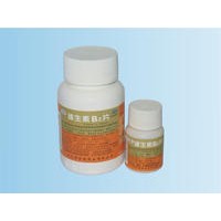 維生素B2生產廠家 維生素B2價格 維生素B2用途