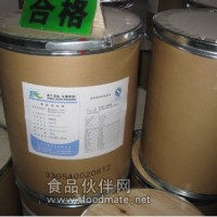 維生素B1（鹽酸硫胺、硝酸硫胺）