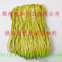 拉條增筋劑速溶蓬灰，速溶蓬灰的價格