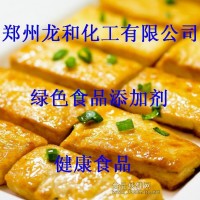 食品級磷酸酯雙淀粉，磷酸酯雙淀粉添加量