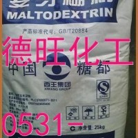 德旺大量供應：葡萄糖/麥芽糊精/葡萄糖酸鈉--西王系列