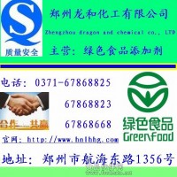 L-丙氨酸，L-丙氨酸的價格