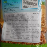 天喜牌筋力源K；手工粉條、土豆粉、紅薯粉條、寬粉等增筋耐煮劑