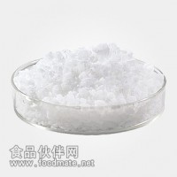 維生素C