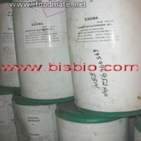供應印度原裝進口40%的辣椒油樹脂