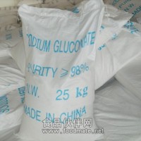 葡萄糖酸鈉廠家商機、葡萄糖酸鈉廠家供應  食品級