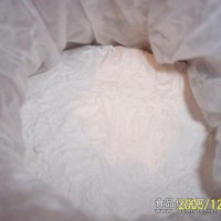 供應/批發  食品級 亞硒酸鈉生產廠家-產品報價