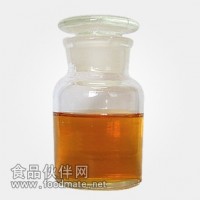 低價供應9000-90-2高溫淀粉酶