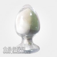 葉酸59-30-3 廠家直銷