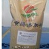 供應/批發(fā)  食品級果酸鈣生產(chǎn)廠家-產(chǎn)品報價