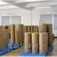 L-絲氨酸廠家供應(yīng)、L-絲氨酸廠家商機(jī)  食品級(jí)