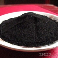 食品級活性炭/   供應(yīng)/批發(fā) 活性炭生產(chǎn)廠家、活性炭價(jià)格