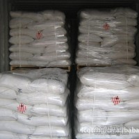 亞硝酸鈉作用、亞硝酸鈉生產廠家、食品級亞硝酸鈉價格